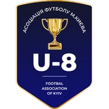 2018 р.н. Кубок Києва